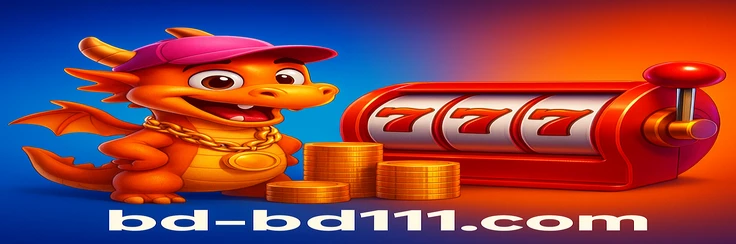 bd111 ফুটবল বেটিং