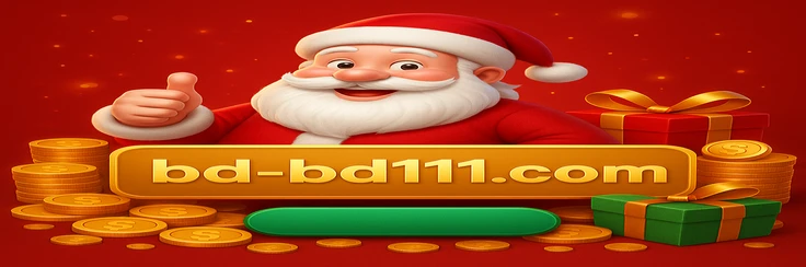 Jogos disponíveis após login