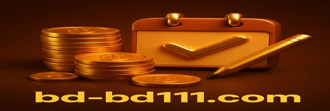 Segurança bd111