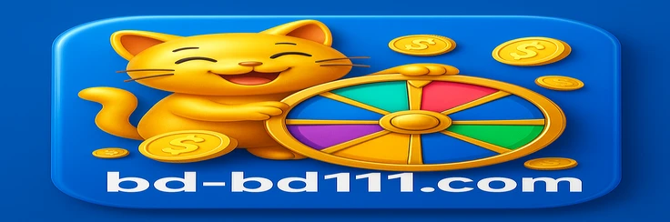 Processo de saque bd111
